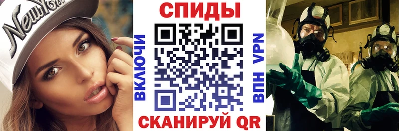 Амфетамин 98%  Волоколамск 
