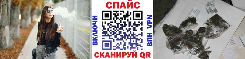 mega зеркало  Волоколамск  Бутират оксана 