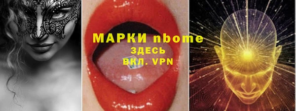 a pvp Алзамай