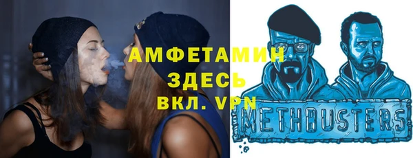 a pvp Алзамай