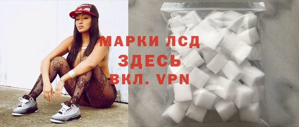 марихуана Абинск