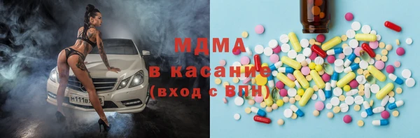 a pvp Алзамай