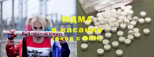 PSILOCYBIN Алексеевка