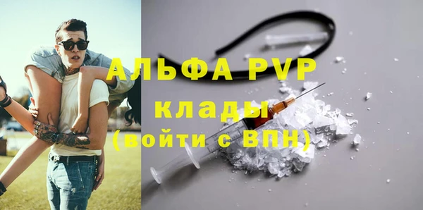 a pvp Алзамай