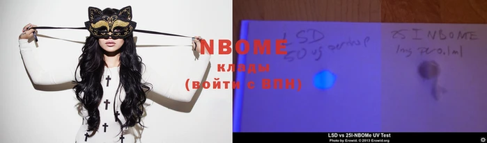PSILOCYBIN Алексеевка
