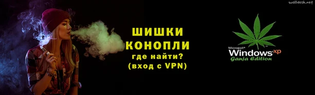 МДМА Алексин