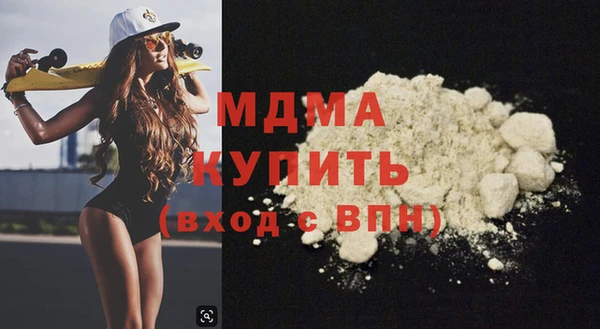 PSILOCYBIN Алексеевка