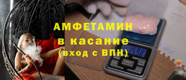 скорость Абаза
