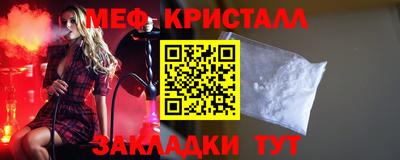 jwh Краснознаменск