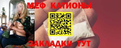 jwh Краснознаменск