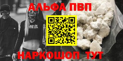 jwh Краснознаменск