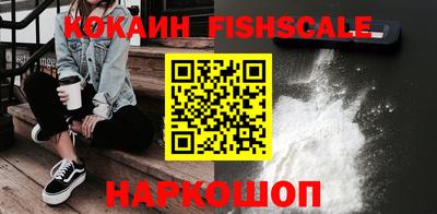 прущие грибы Краснокаменск