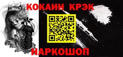mdpv Анжеро-Судженск
