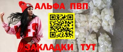 jwh Краснознаменск