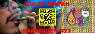 jwh Краснознаменск