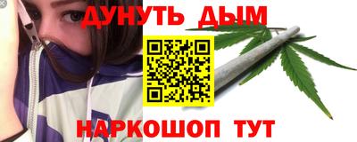 ALPHA-PVP Краснодар