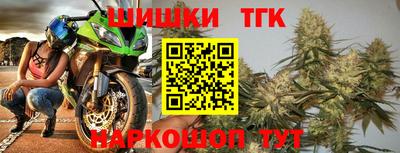 ALPHA-PVP Краснодар