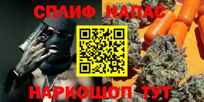 jwh Краснознаменск