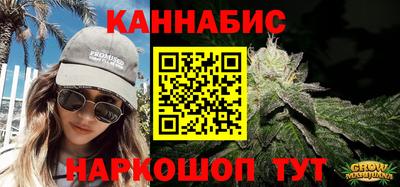 ALPHA-PVP Краснодар