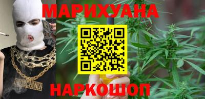 ALPHA-PVP Краснодар