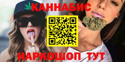 ALPHA-PVP Краснодар