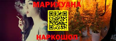 ALPHA-PVP Краснодар