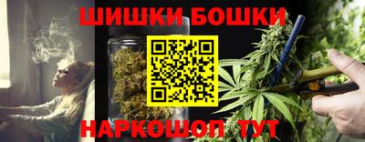 ALPHA-PVP Краснодар