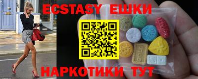 jwh Краснознаменск