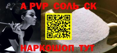jwh Краснознаменск