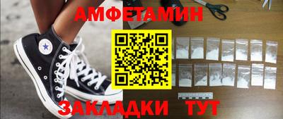 jwh Краснознаменск