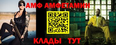 jwh Краснознаменск