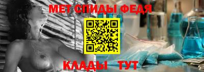 прущие грибы Краснокаменск