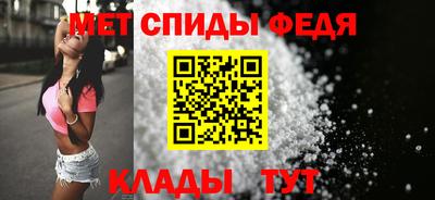 прущие грибы Краснокаменск