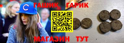 jwh Краснознаменск