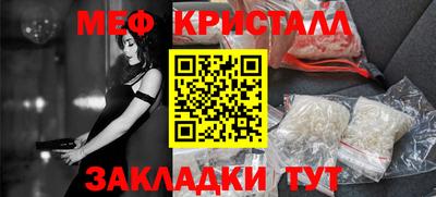 jwh Краснознаменск