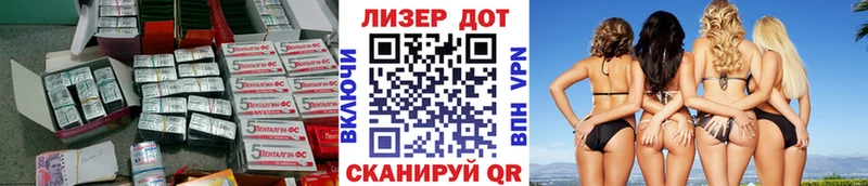 LSD-25 экстази ecstasy  Волоколамск 