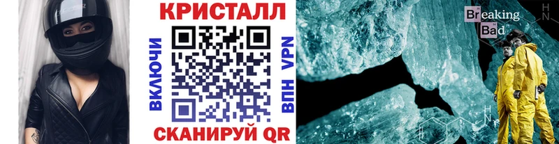 Метамфетамин витя  хочу наркоту  Волоколамск 