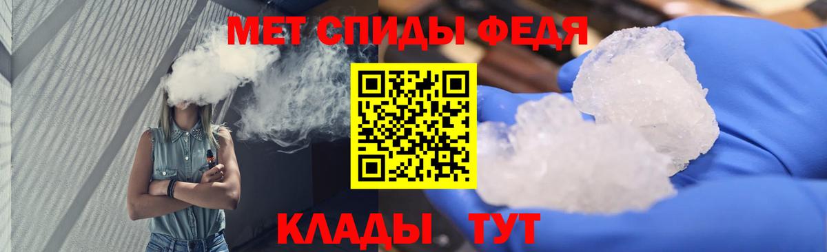 Волоколамск  Каннабис  Гашиш  Вход с VPN  ГАШ  Меф МЯУ МЯУ кристаллы  Cocaine 